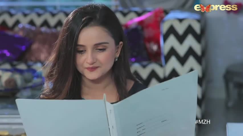 Mohabbat Zindagi Hai - Episode 236 - Sep 7. 2018