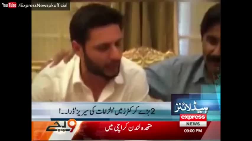 Express News Headlines 9 PM - 15 October 2016