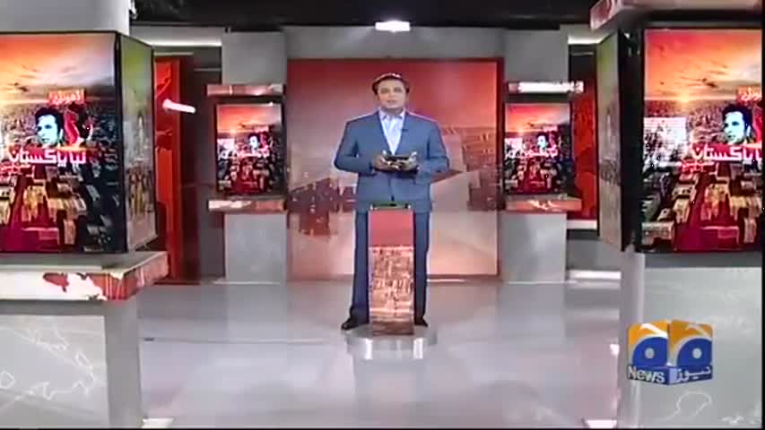 Naya Pakistan - 16 April 2017
