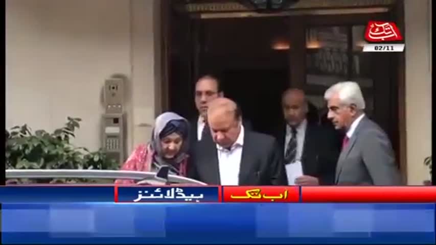 AbbTakk Headlines – 06 AM – 02 November 2017