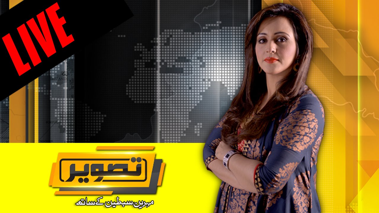 Election Commission Ki Jang | Tasveer - 18 Aug 2016 | SAMAA TV Live