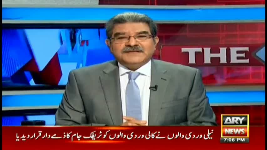 The Reporters 8th February 2017