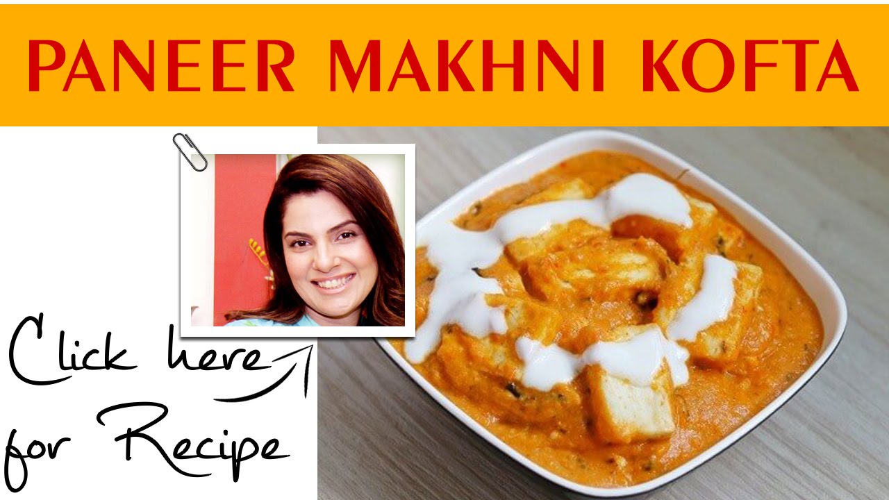 Lively Weekends Recipe Paneer Makhni Kofta with Kiran Khan Masala TV 30 April 2016
