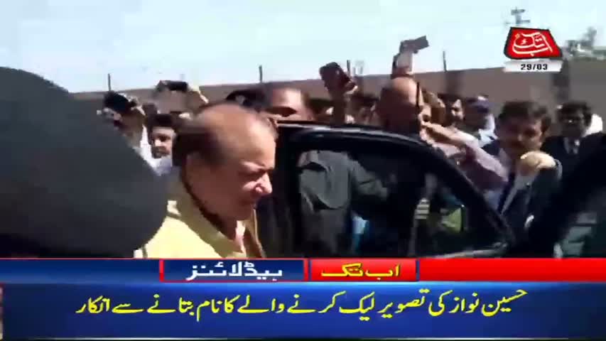 AbbTakk Headlines – 04 PM – 29 March 2018