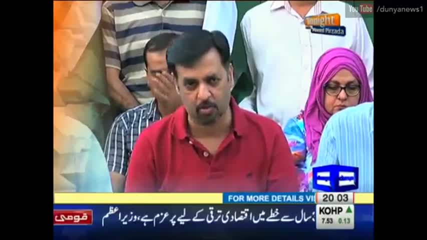 Tonight With Moeed Pirzada - 26 August 2016