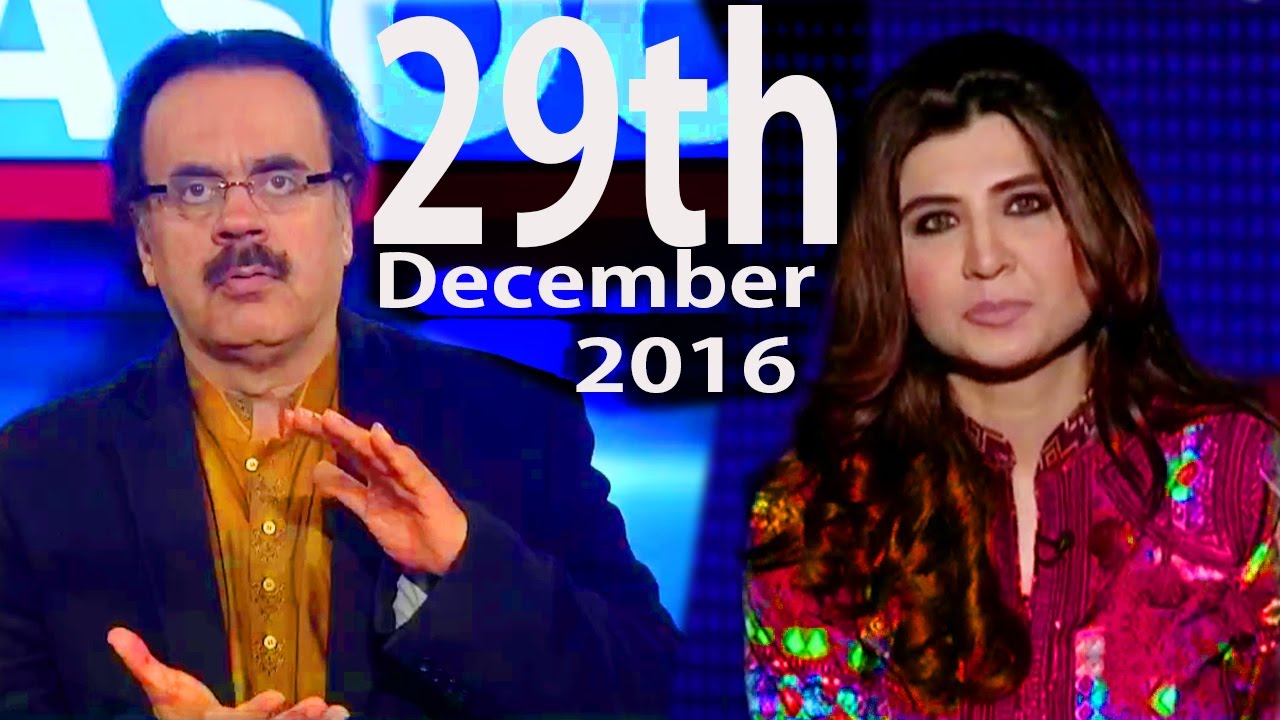 Live With Dr Shahid Masood 29 December 2016