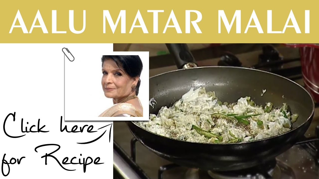Handi Recipe Aalu Matar Malai by Chef Zubaida Tariq Masala TV 25 October 2016