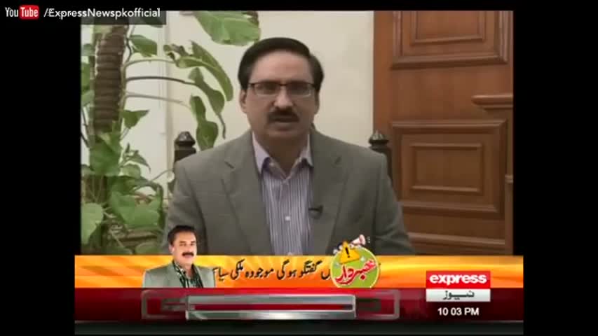 Kal Tak - 27 October 2016