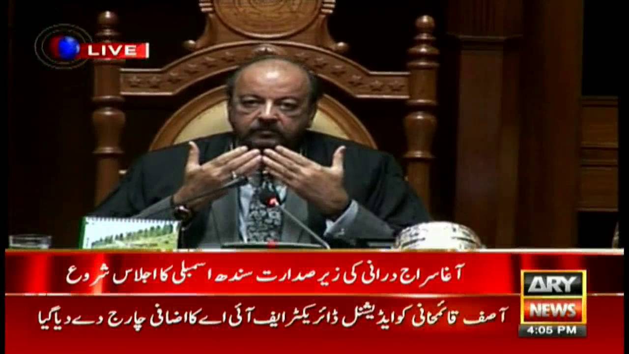 Headlines 1600 - 29th July 2016