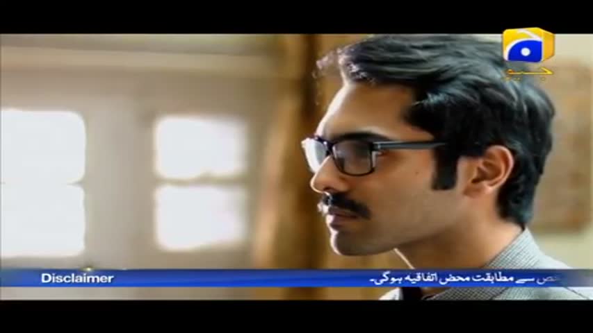 Manchahi - Episode 13 | Har Pal Geo