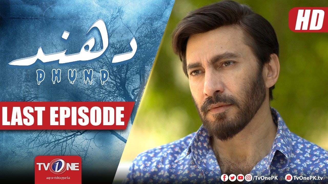 Dhund | Last Episode