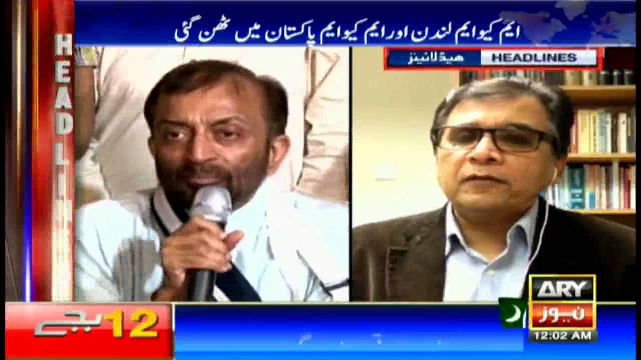 Headlines 0000 23rd September 2016