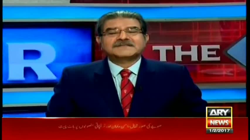 The Reporters 1st February 2017