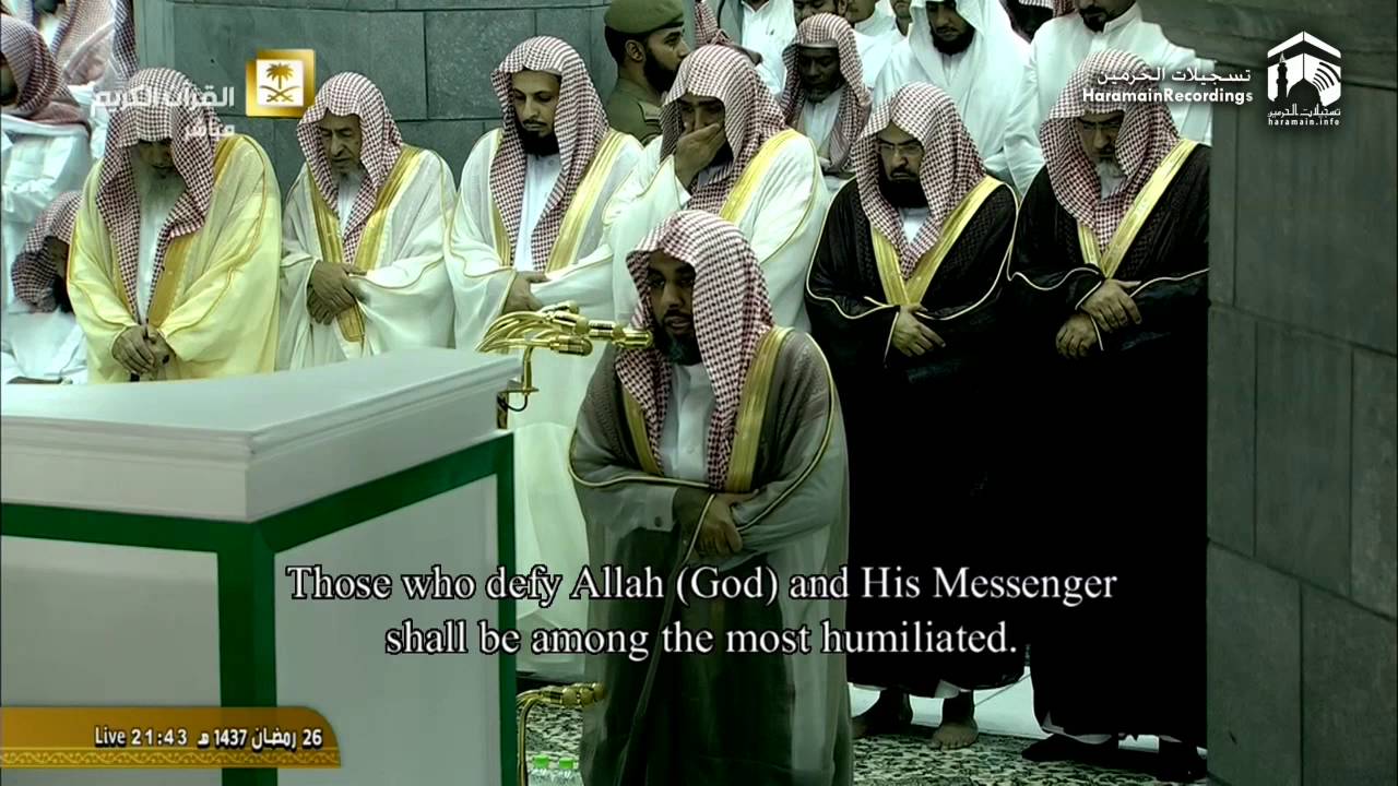 27th Ramadan 1437 Makkah Taraweeh Sheikh Juhany