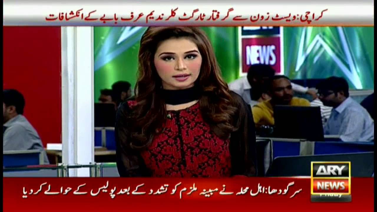 Headlines 1600 – 5th August 2016