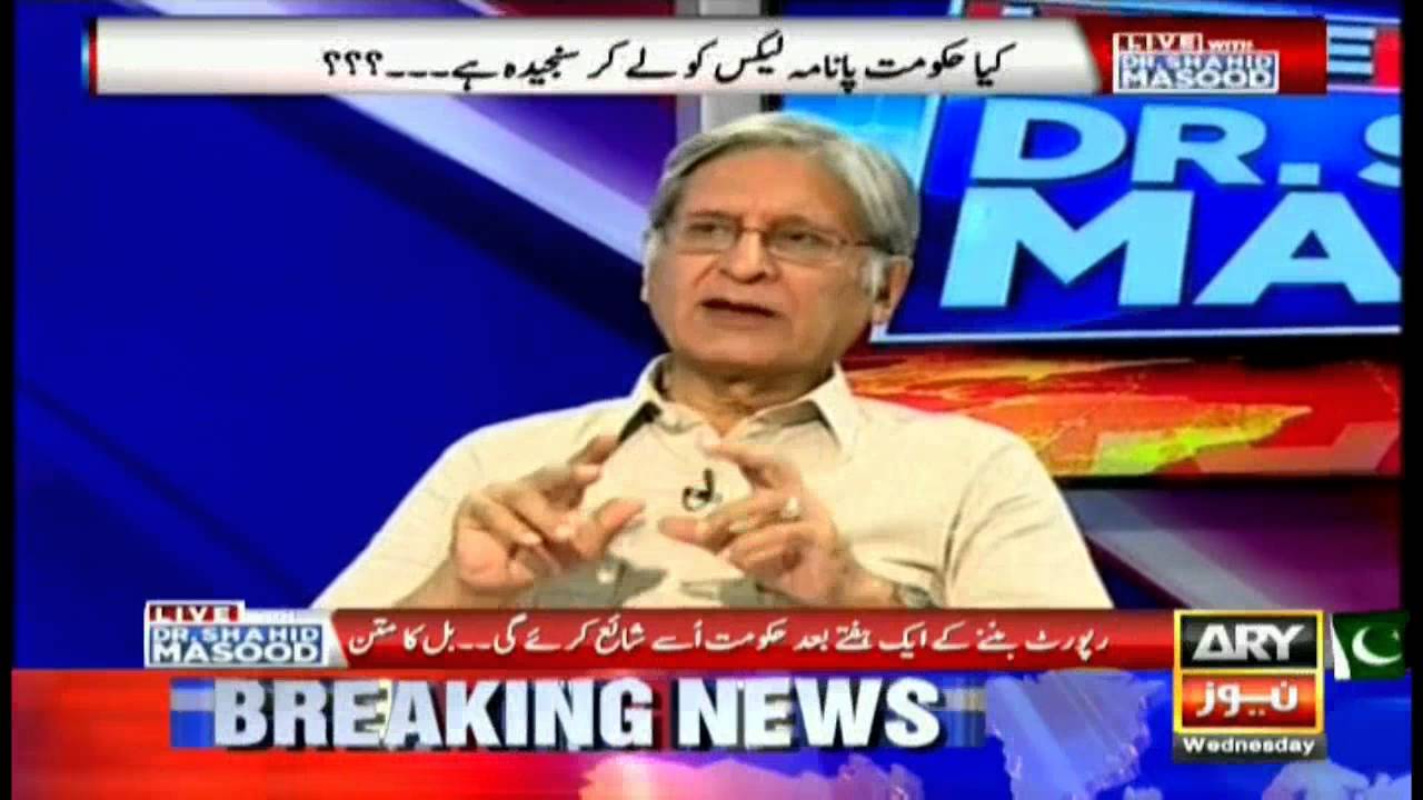 Live With Dr Shahid Masood  31st August 2016