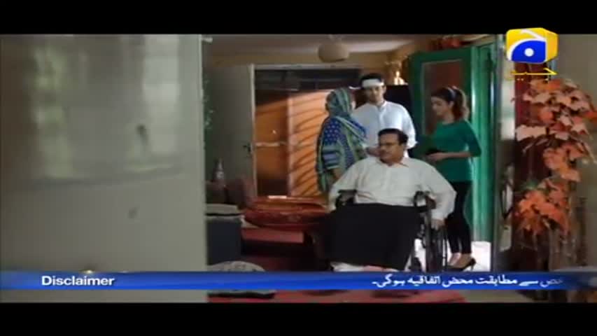 Manchahi Episode 11 | Har Pal Geo