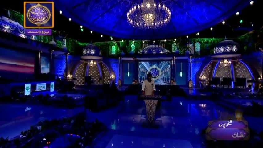 Shan-e-Sehr – Segment - ' Qasas ul Islam ' with Waseem Badami - 18th June 2017