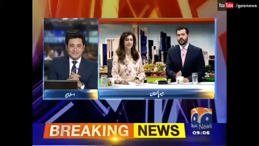 Geo Pakistan - 8 September 2016 | Geo News