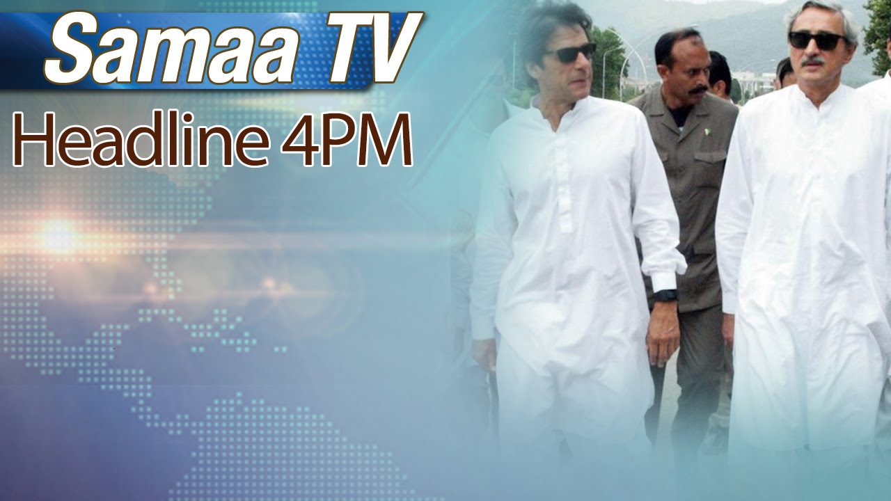 Samaa Headlines | 4 PM | 06 Sep 2016