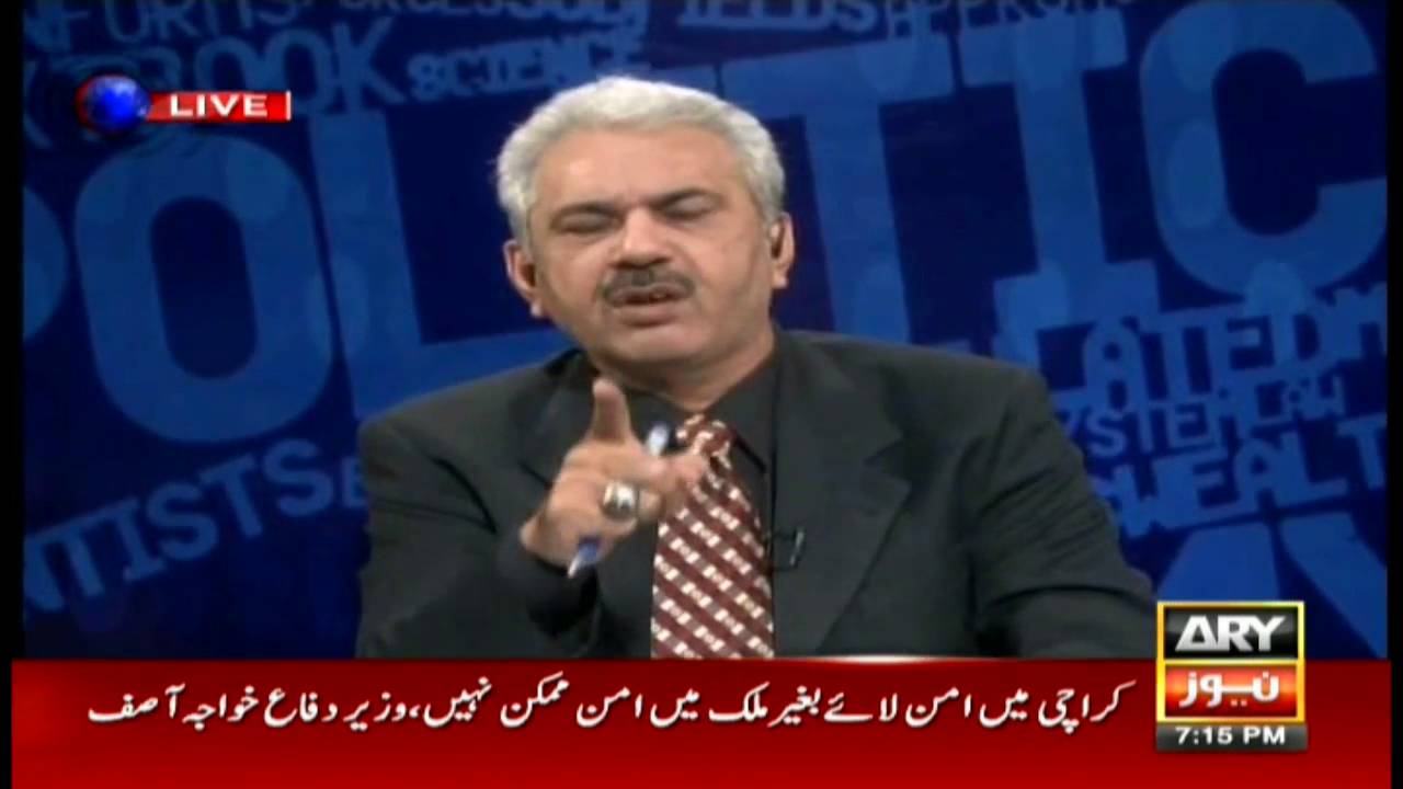 The Reporters  26th July 2016