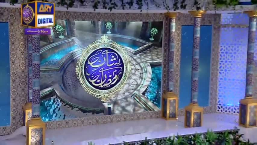 Shan-e-Iftar - Segment: Aalim Aur ilm - 11th June 2017