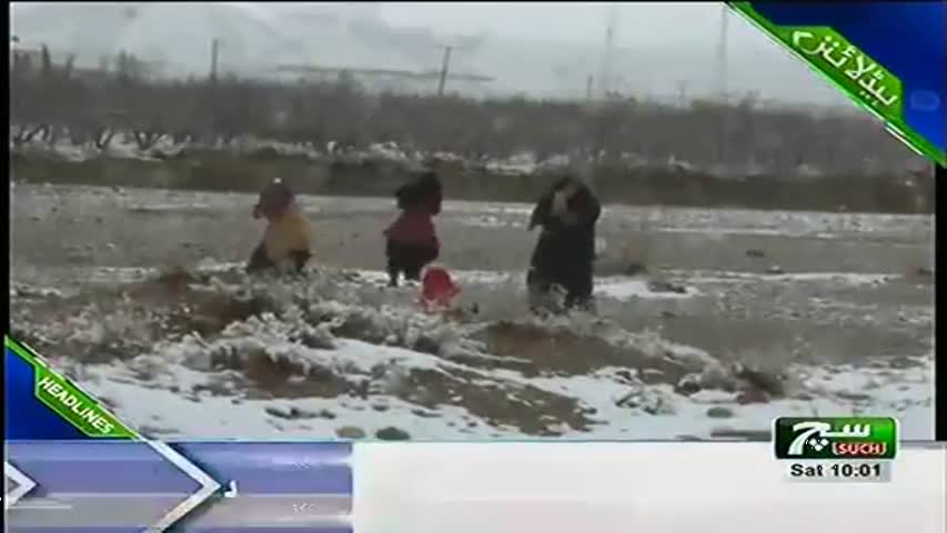 Such TV Headlines 10AM 16 December 2017