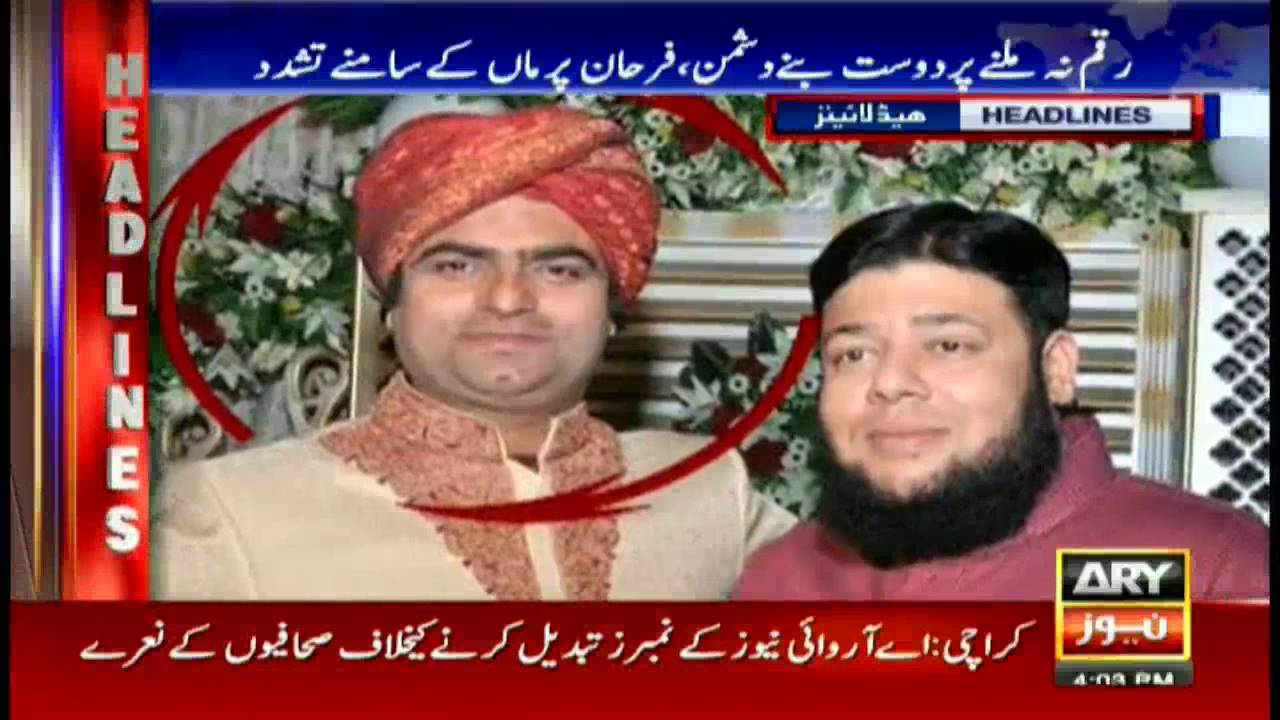 Headlines 1600 – 1st August 2016