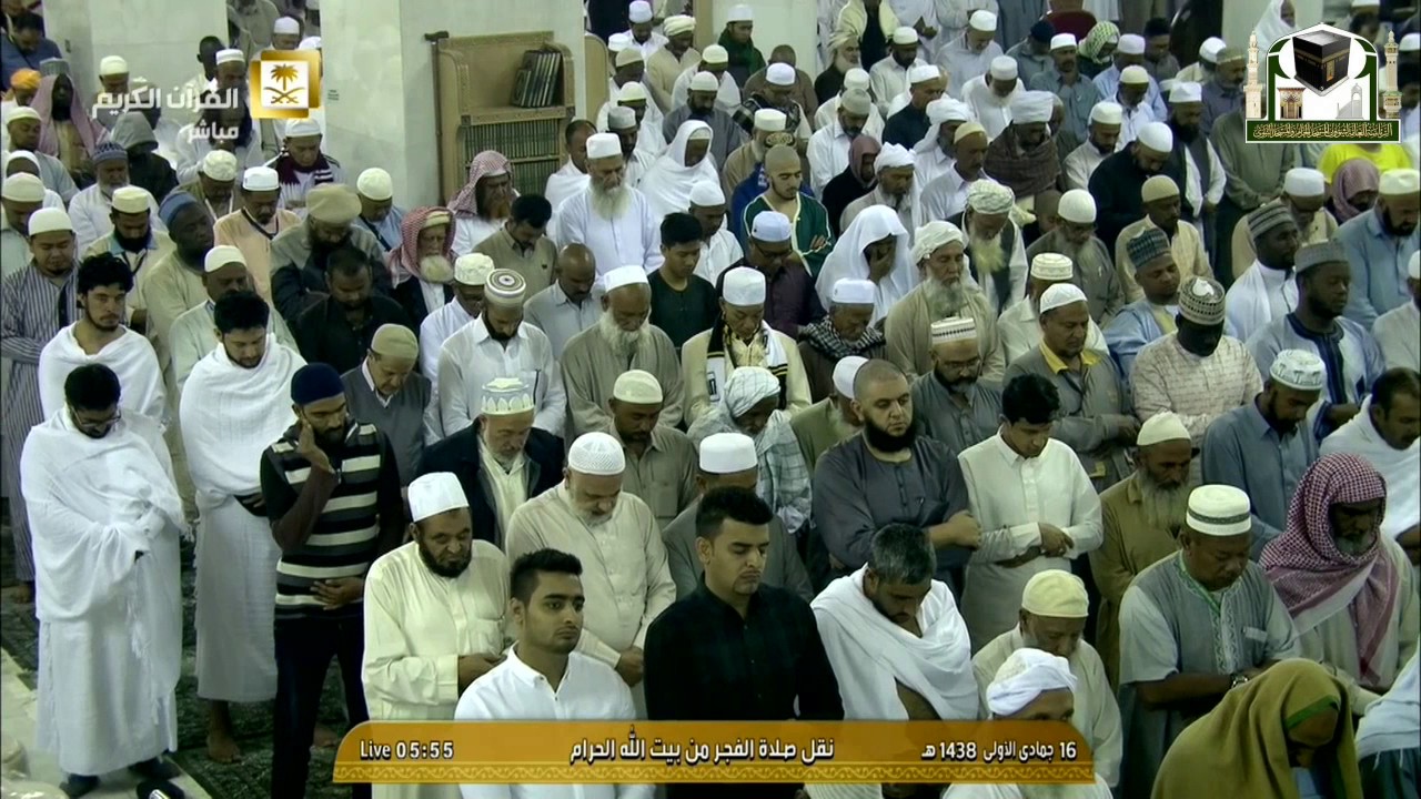 13th February 2017 Makkah Fajr Sheikh Juhany