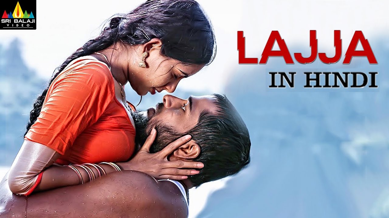 Lajja Full Movie | Hindi Dubbed Movies 2016 |