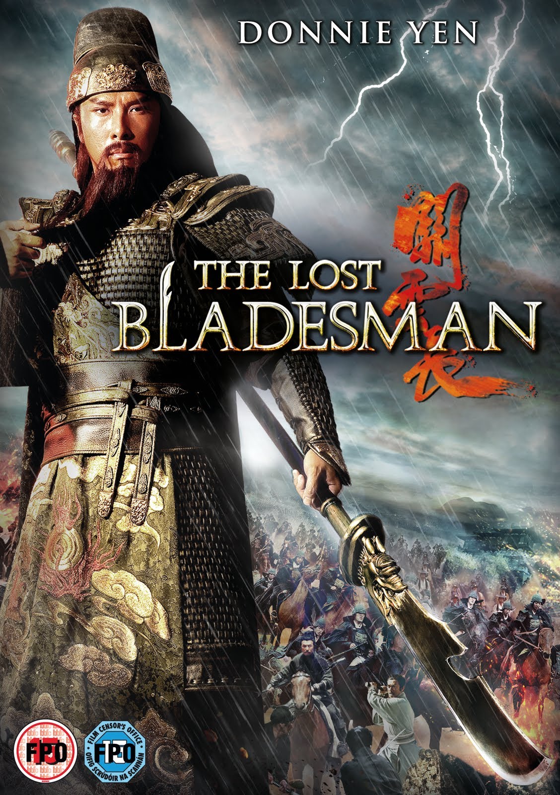 The Lost Bladesman 2011 Hindi 
