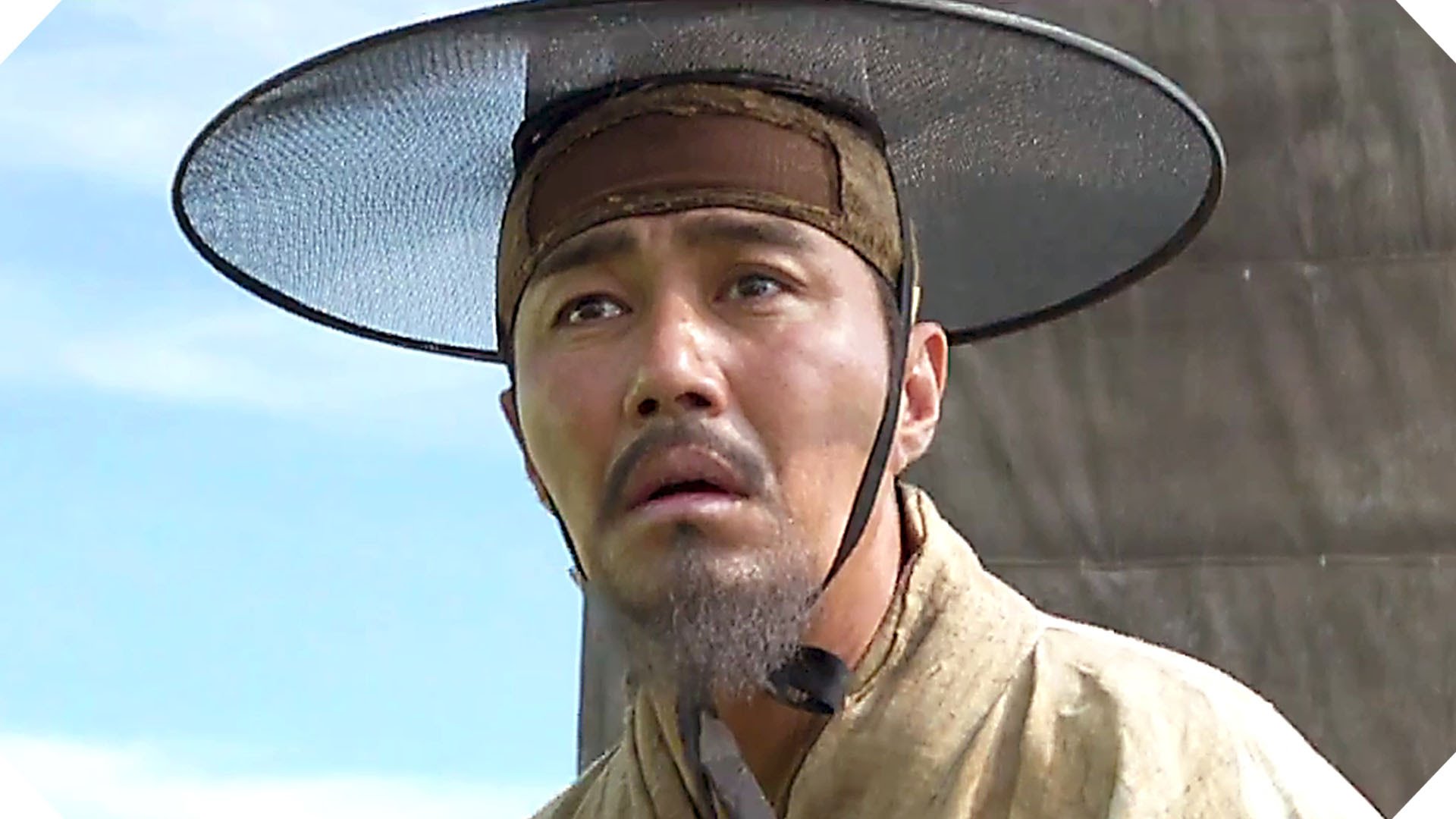 THE MAP AGAINST THE WORLD Movie TRAILER (2016)