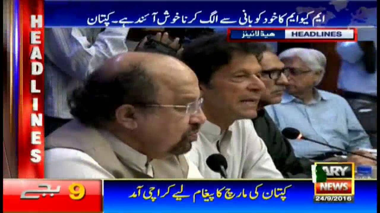 Headlines 2100 24th September 2016