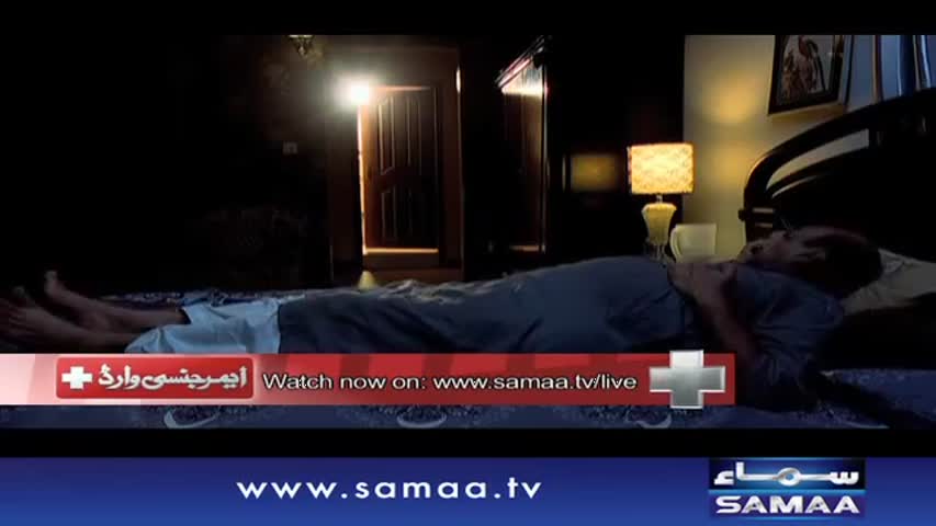 Emergency Ward - 02 Sept 2016