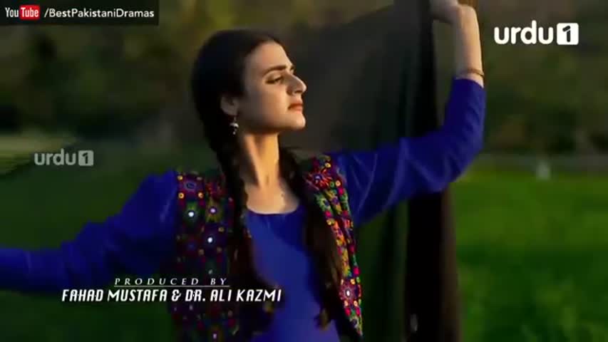 Bilqees Urff Bitto - Episode 11 | Urdu1 ᴴᴰ