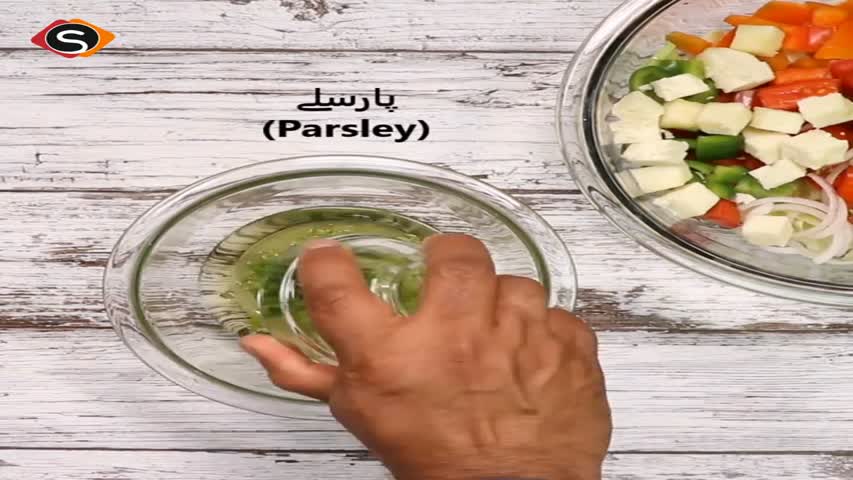 Greek Salad Recipe -  Healthy Salad Recipe by SooperChef