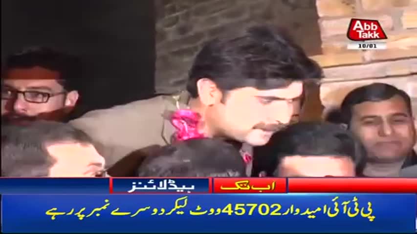 AbbTakk Headlines – 09 AM – 10 January 2018