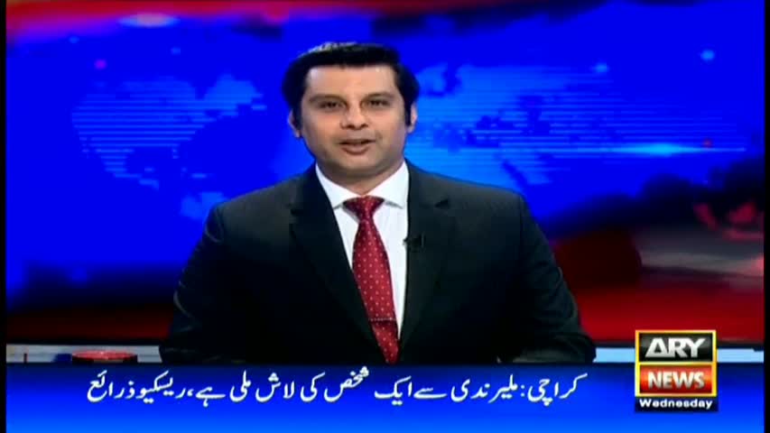 Power Play 17th May 2017-Who is behind the vilification campaign against Pakistan Army?