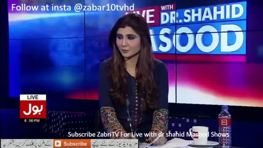 Live With Dr Shahid Masood 18 November 2016