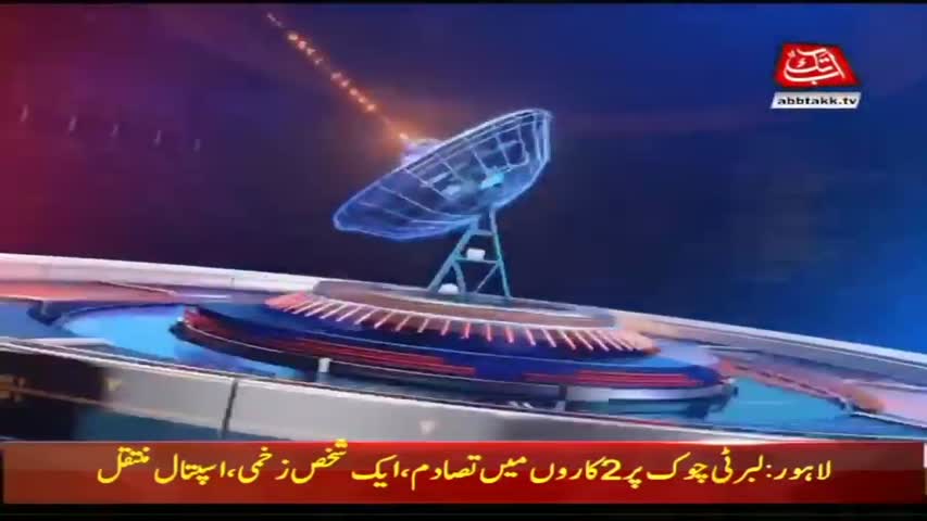 AbbTakk Headlines – 06 AM – 22 June 2018