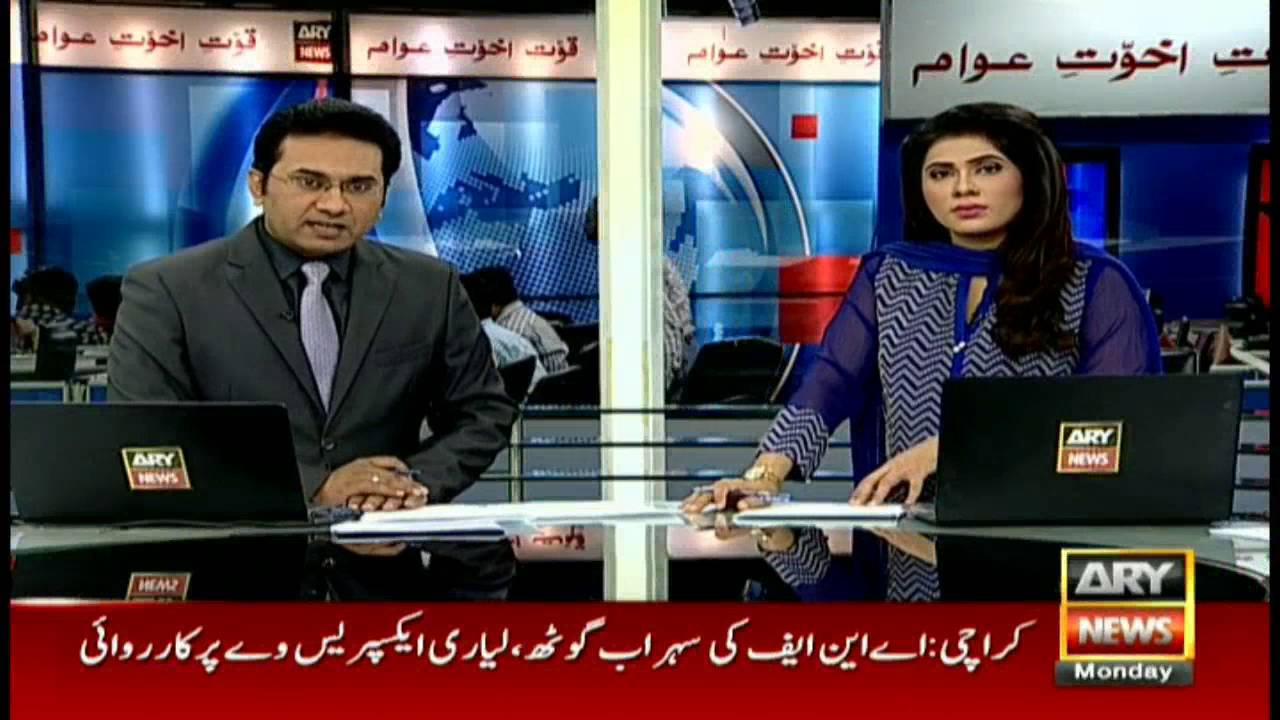 Headlines 1100 26th September 2016