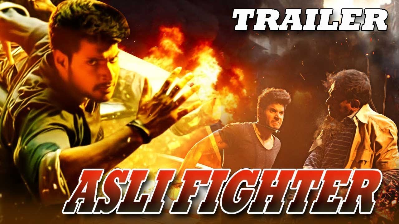 Asli Fighter (Okka Ammayi Thappa) 2017 Official Trailer