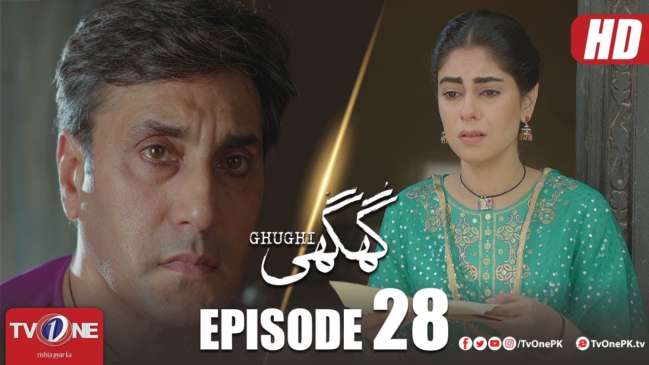 Ghughi Episode 28 TV One 2 August 2018