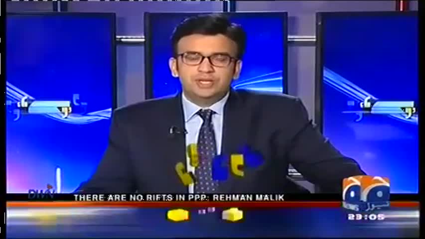 Aapas ki Baat 17 May 2016 | Imran Khan‬ to lose ‪KPK in 2018 - Geo News