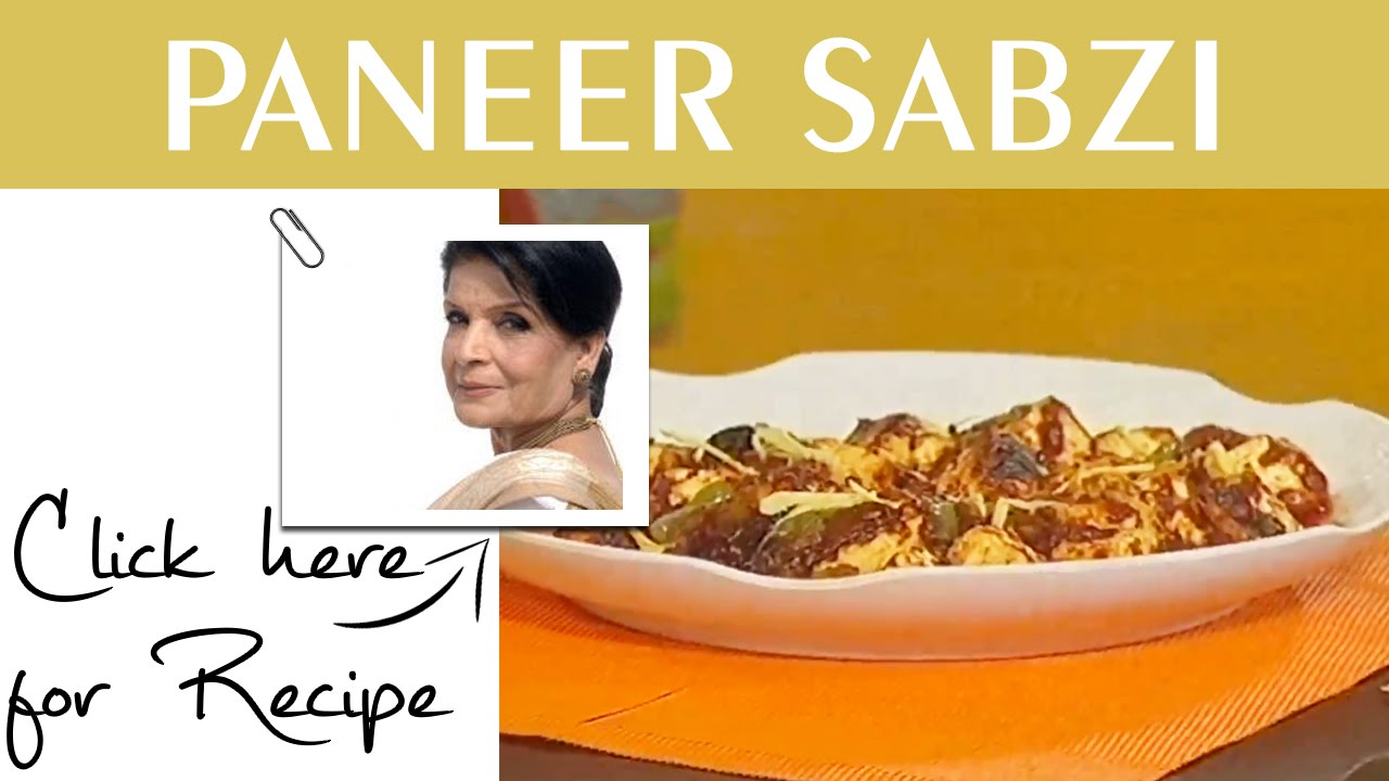 Handi Recipe By Chef Zubaida Tariq Masala TV 7 Sep 2016