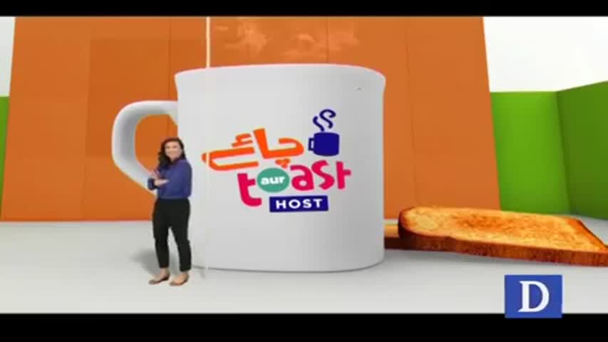 Chai Toast aur Host - November 08, 2016