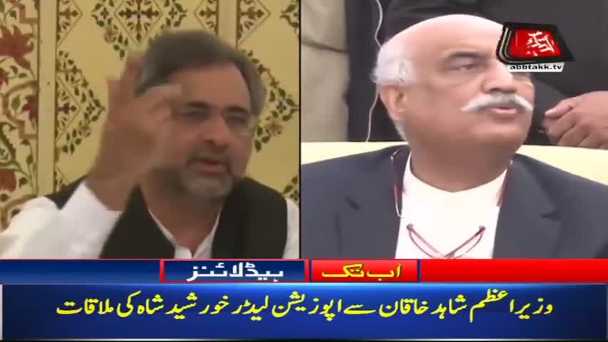 AbbTakk Headlines – 10 AM – 11 April 2018