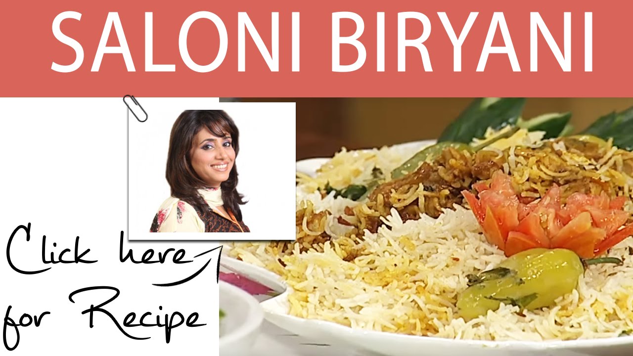 Tarka Recipe Saloni Biryani by Chef Rida Aftab Masala TV 14 July 2016