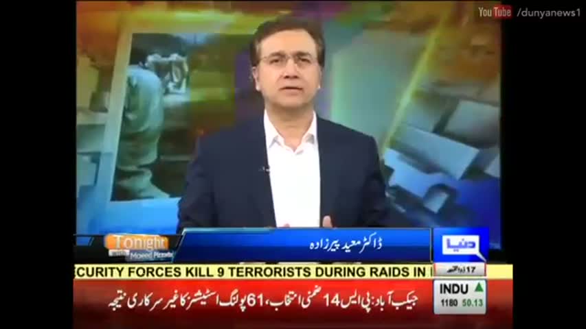 Tonight With Moeed Pirzada 20 August 2016 - What Tahir ul Qadri wants Now?
