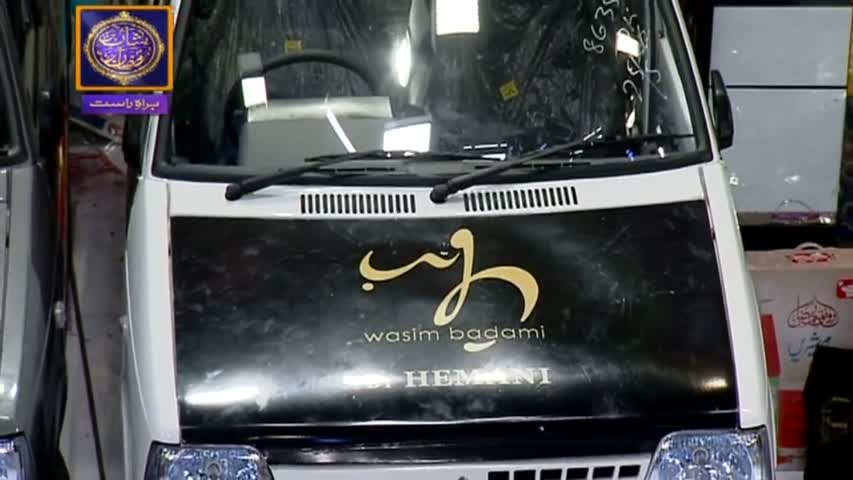 Shan-e-Sehr – Segment -  Shan - e - Ilm  - 6th June 2017